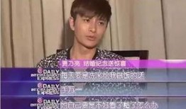 郑毅直播爆料视频大全,揭秘视频大全背后的精彩瞬间