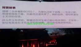 樱花最新爆料更新版,揭秘娱乐圈幕后真相与明星私生活