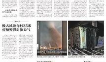 十个最新爆料,揭秘娱乐圈最新热点事件