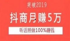 新闻爆料发抖音视频,抖音视频背后的新闻故事，揭秘幕后真相！