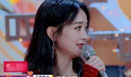 谈赵丽颖王一博最新爆料,甜蜜互动引粉丝热议