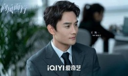 圈内爆料谭松韵王凯,甜蜜互动引粉丝热议