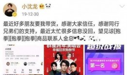 经典笑话爆料网红视频,笑料百出！网红视频经典笑话盘点