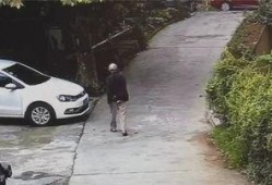 大爷最新爆料事件,最新爆料事件背后的惊人真相