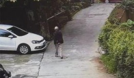 大爷最新爆料事件,最新爆料事件背后的惊人真相