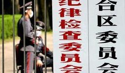 南方社区新闻爆料,爆料的惊人真相揭露！