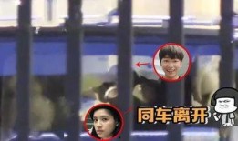 安静公主新男友爆料视频,神秘男友首度亮相揭秘