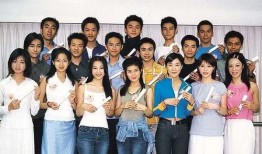 无线前艺员爆料视频,幕后真相大曝光