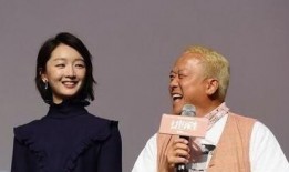 网红爆料曾志伟缅北视频,网红爆料引发舆论漩涡