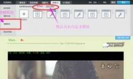 视频爆料背景怎么做的,揭秘视频爆料背后的制作手法与技巧