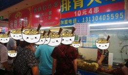 大连交大夜市爆料视频,灯火辉煌，美食狂欢夜