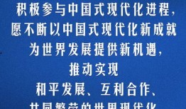 致远最新爆料新闻事件,揭秘事件背后惊人真相