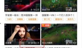 钟导直播爆料马秋元视频,马秋元视频背后的故事