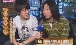 陈信宏被团员爆料视频,陈信宏幕后故事大公开