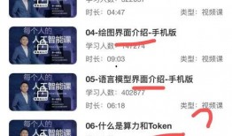 李一舟恋情爆料最新消息,神秘女友身份揭秘，细节曝光引热议