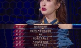 狗仔刘大锤爆料白鹿视频,白鹿视频内容引发热议