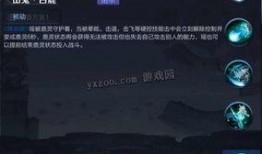 王者大爆料瑶是谁啊视频,瑶是谁？探寻神秘英雄背后的故事