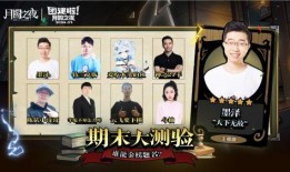 月圆之夜s2赛季爆料最新,神秘爆料，新篇章即将开启！