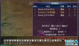 最新斗破爆料新闻视频大全