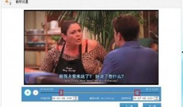 马大师爆料情感视频大全,情感视频大全背后的真实故事