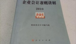 涵江网红店爆料案件最新,揭秘背后真相与法律交锋