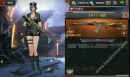 枪战王者11月爆料最新,全新内容大揭秘，热血竞技再升级！