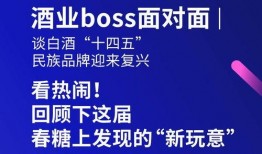 新闻爆料费用,真相与争议并存