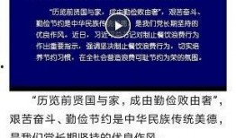 新闻媒体爆料收费标准,透明度与争议并存