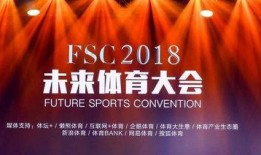 体育娱乐爆料,娱乐盛宴背后的精彩瞬间