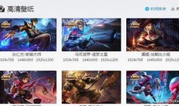 凯迪新皮肤爆料最新消息,炫彩斑斓，引领潮流新风尚