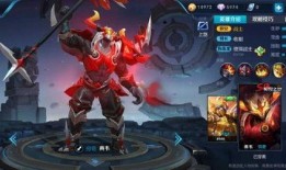 王者11款皮肤爆料最新