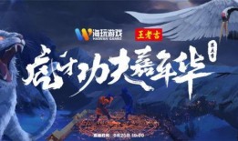 嘉年华爆料真相视频,真相视频曝光惊人内幕