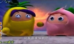 菠萝吹雪爆料视频下载安装,下载安装全攻略揭秘