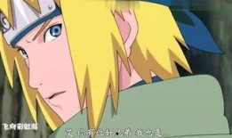 青年四代雷影爆料视频,独家爆料视频深度解析