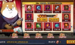 幸运夺宝爆料视频大全,视频爆料大全精彩瞬间汇总