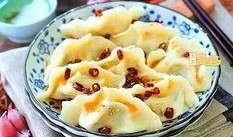 鲅鱼饺子爆料视频教程下载,视频详解，轻松学会家常美味