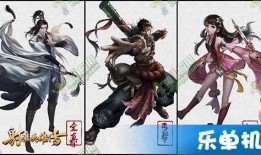 射雕手游最新爆料视频,江湖风云再起，精彩剧情抢先看！