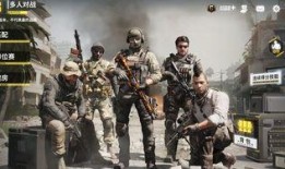 使命召唤双刀爆料视频,揭秘全新游戏模式与神秘武器