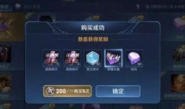 25年荣耀典藏最新爆料,揭秘全新爆料，经典重现，激情再燃！