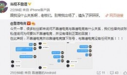 吃瓜最新事件爆料郓城,揭秘吃瓜群众最新热议事件
