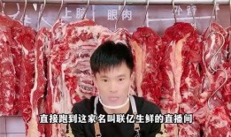 飞哥爆料香肠的制作视频,香肠制作全过程，美味秘诀大公开！