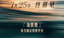 180天在线观看,探索光影世界的无限魅力