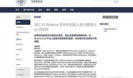 外国热点爆料新闻,揭秘最新外国热点爆料新闻