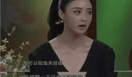 娱乐圈内幕爆料女星,揭秘女星背后的惊人真相