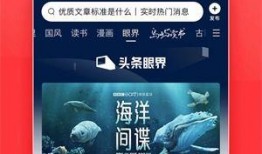 南阳今日头条新闻爆料,突发！南阳某地发生重大事件，详情正在调查中...