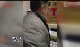 队长被爆料视频在线观看,真相究竟如何？