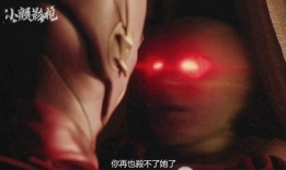 闪电侠第二季20在线观看,在线观看，揭秘超能力者的命运转折