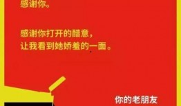 娱乐八卦文案爆料短句,明星幕后故事大曝光！