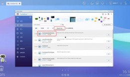 米家更新最新爆料软件,全新软件功能升级，智能生活再升级