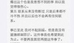 闺蜜摄影师爆料视频,揭秘幕后拍摄故事